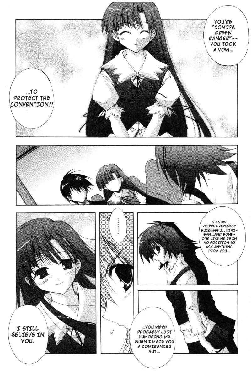 Read Comic Party chapter 19 image 16 on Lezhin