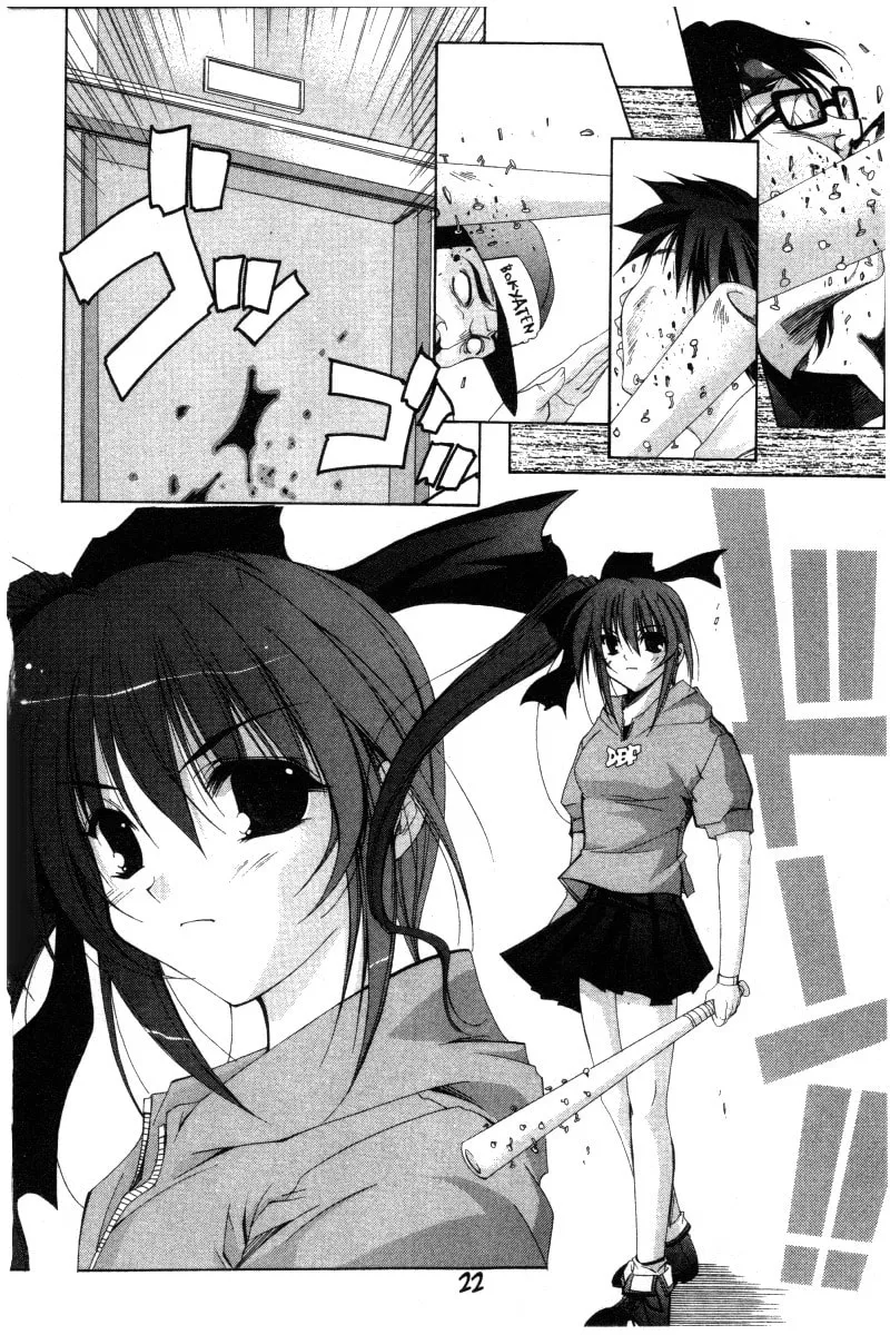 Read Comic Party chapter 19 image 22 on Lezhin