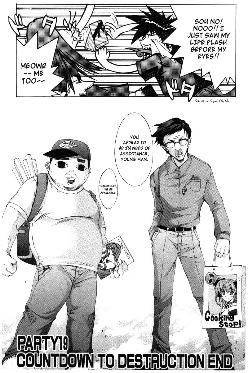 Read Comic Party chapter 19 image 28 on Lezhin