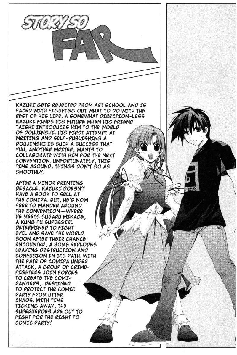 Read Comic Party chapter 19 image 6 on Lezhin