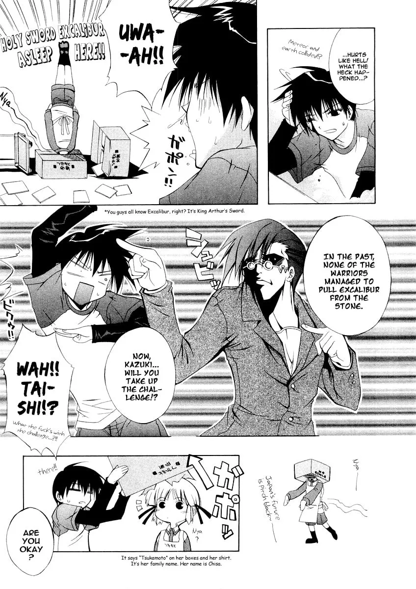 Read Comic Party chapter 2 image 10 on Lezhin