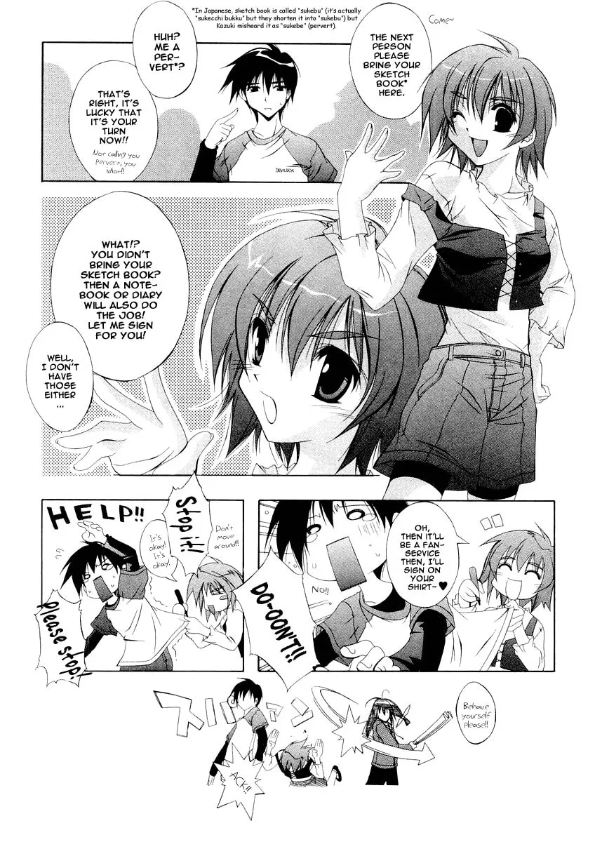 Read Comic Party chapter 2 image 13 on Lezhin