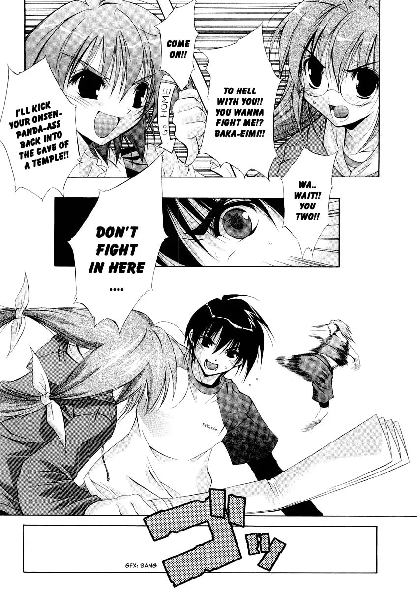 Read Comic Party chapter 2 image 16 on Lezhin