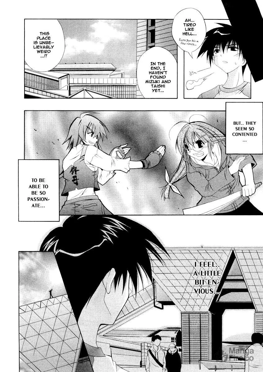 Read Comic Party chapter 2 image 17 on Lezhin