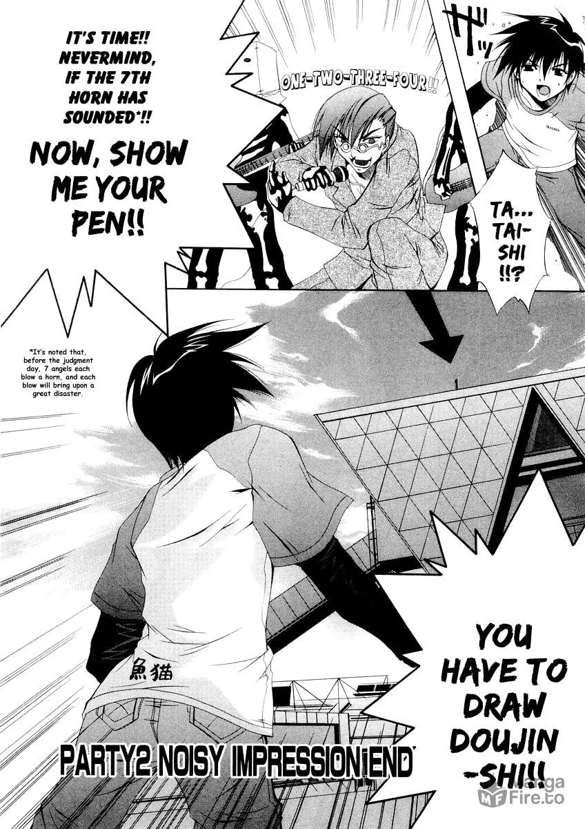 Read Comic Party chapter 2 image 19 on Lezhin