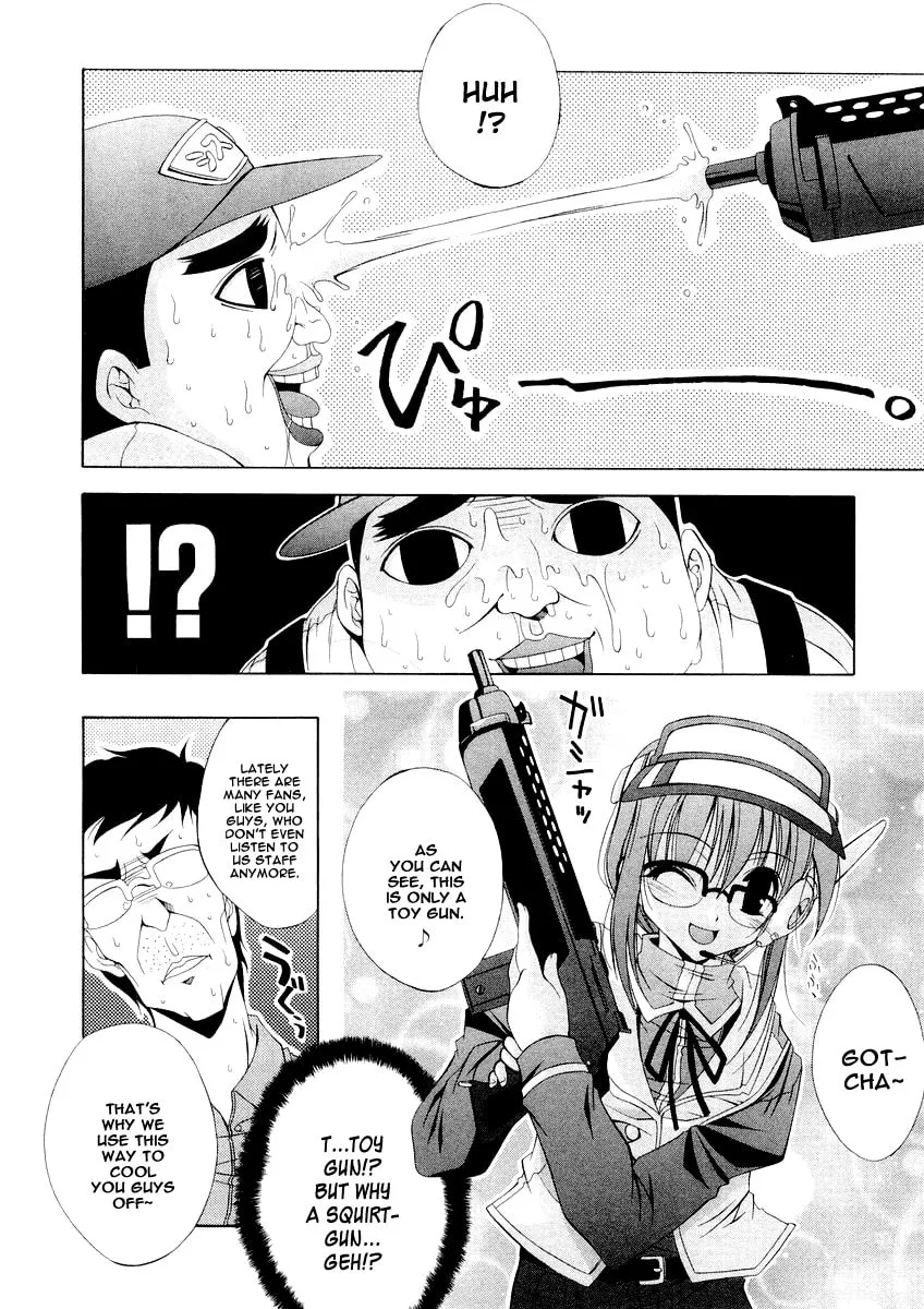 Read Comic Party chapter 2 image 3 on Lezhin