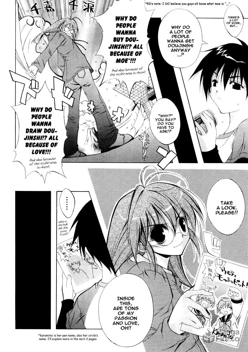 Read Comic Party chapter 2 image 5 on Lezhin