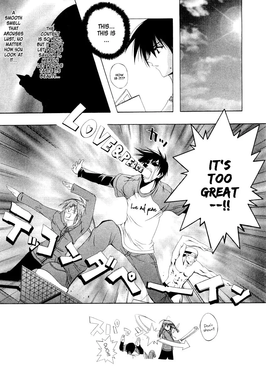 Read Comic Party chapter 2 image 6 on Lezhin