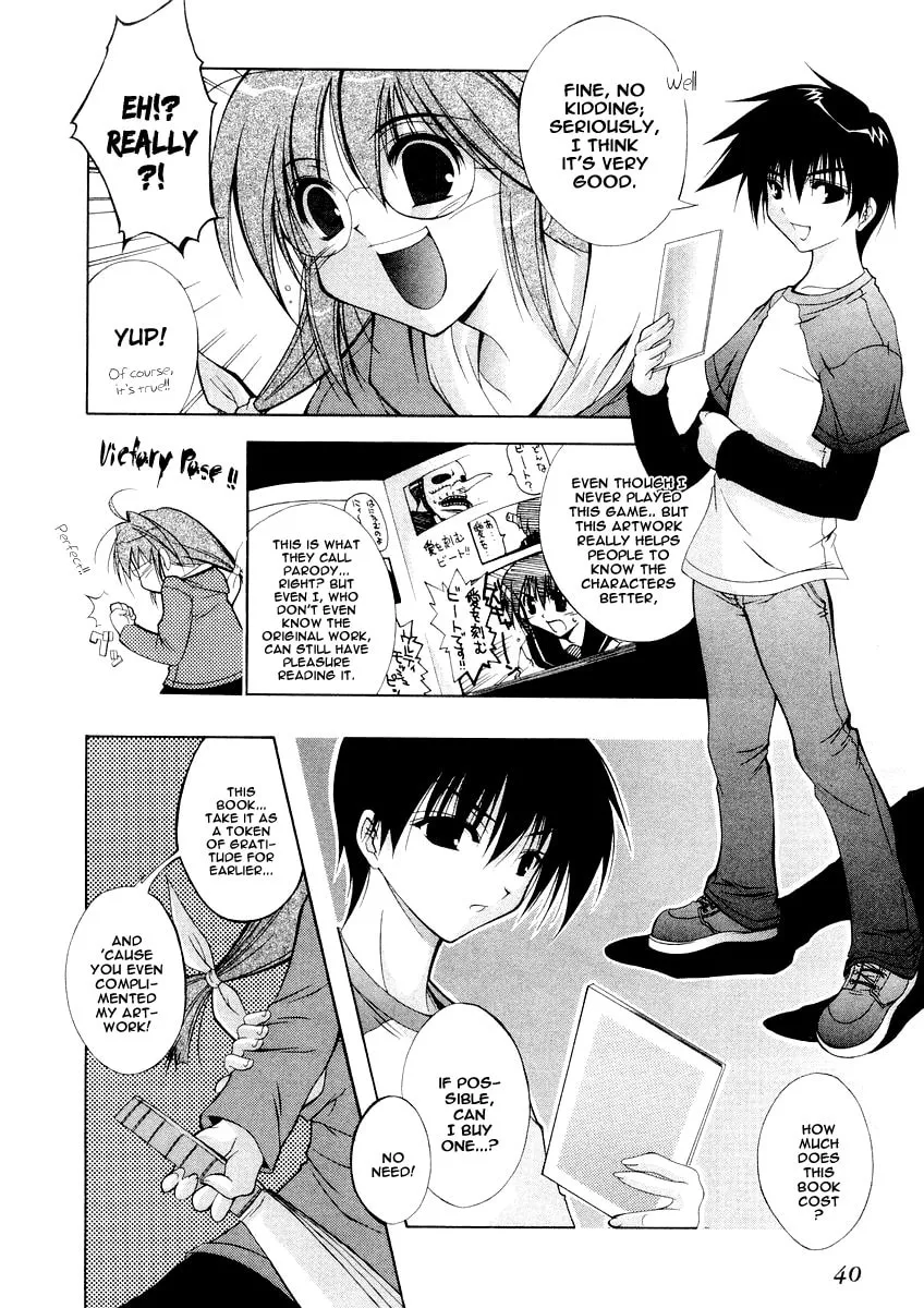 Read Comic Party chapter 2 image 7 on Lezhin