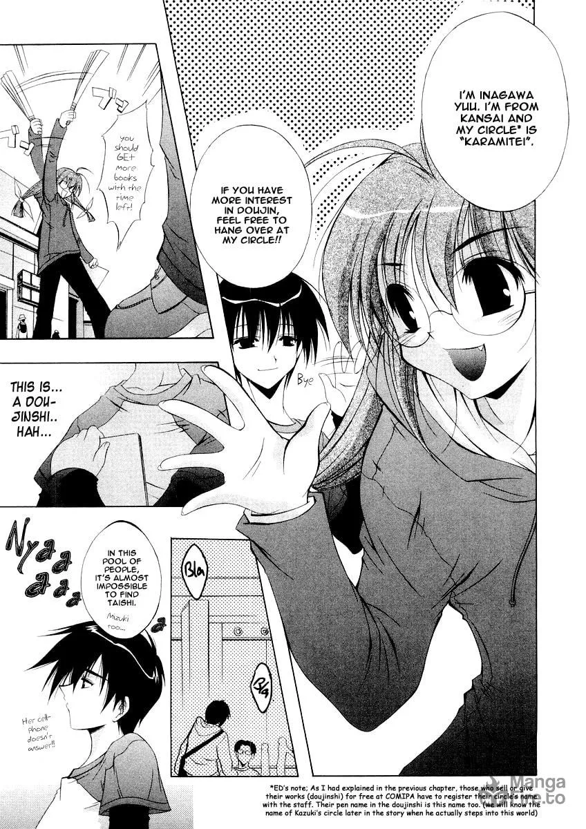 Read Comic Party chapter 2 image 8 on Lezhin