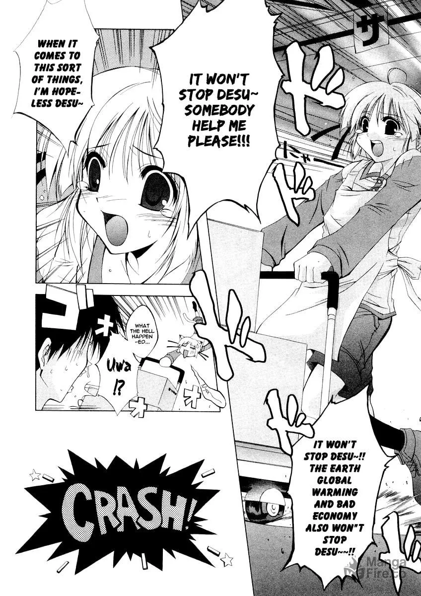 Read Comic Party chapter 2 image 9 on Lezhin