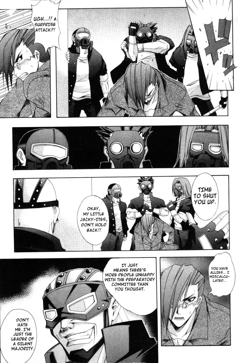 Read Comic Party chapter 20 image 12 on Lezhin