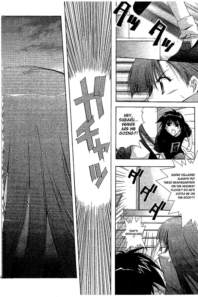 Read Comic Party chapter 20 image 13 on Lezhin