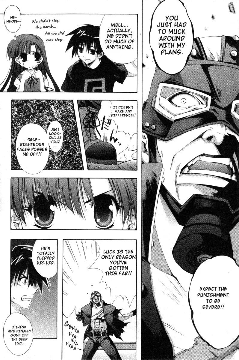 Read Comic Party chapter 20 image 15 on Lezhin