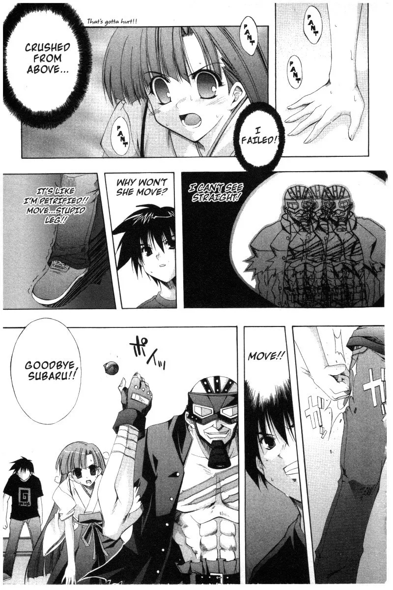 Read Comic Party chapter 21 image 15 on Lezhin