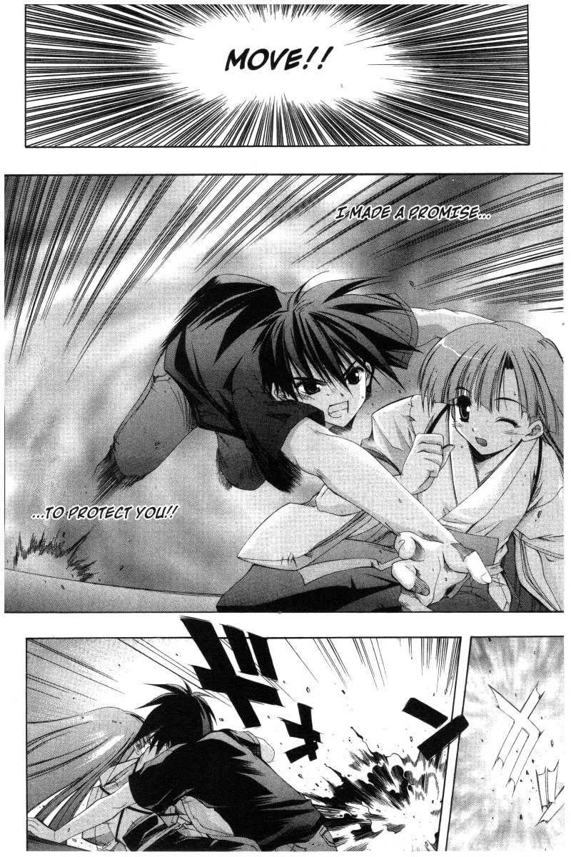 Read Comic Party chapter 21 image 16 on Lezhin