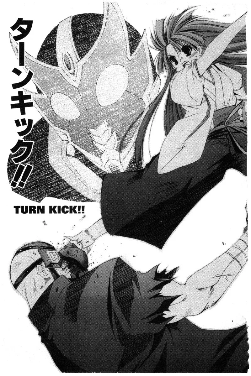 Read Comic Party chapter 21 image 21 on Lezhin