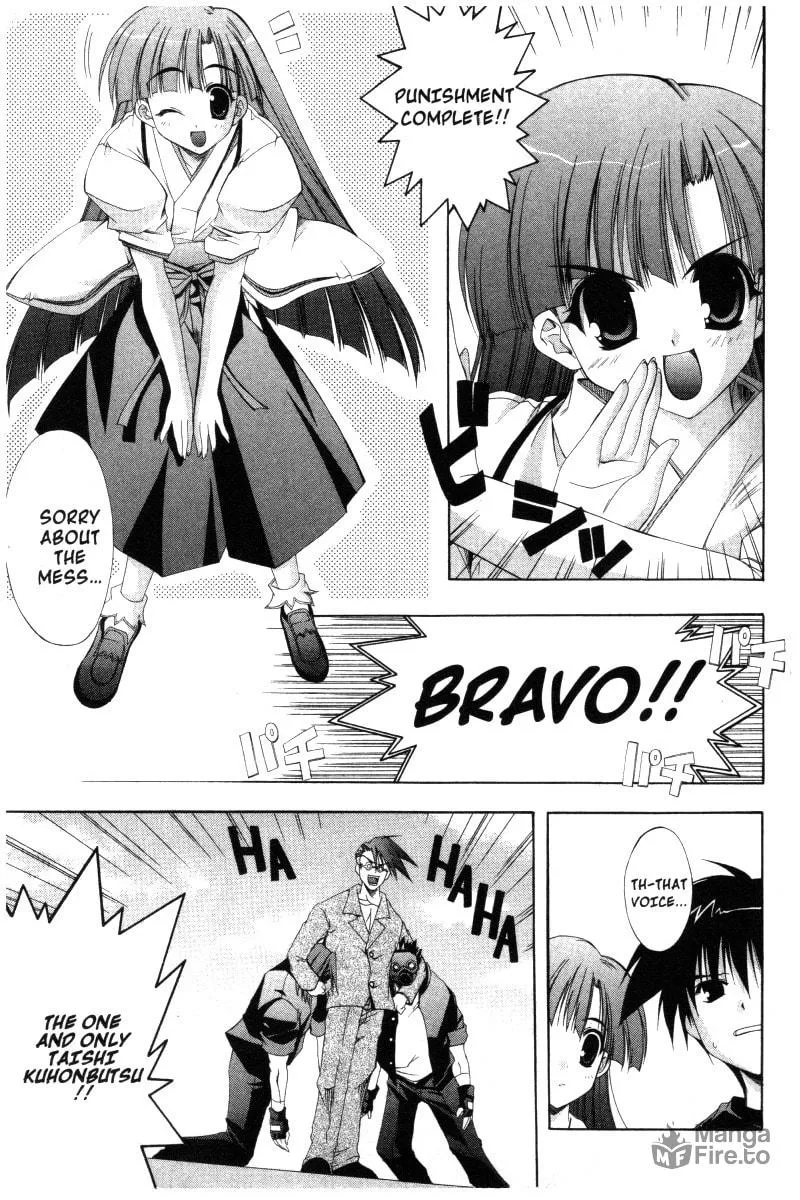 Read Comic Party chapter 21 image 23 on Lezhin