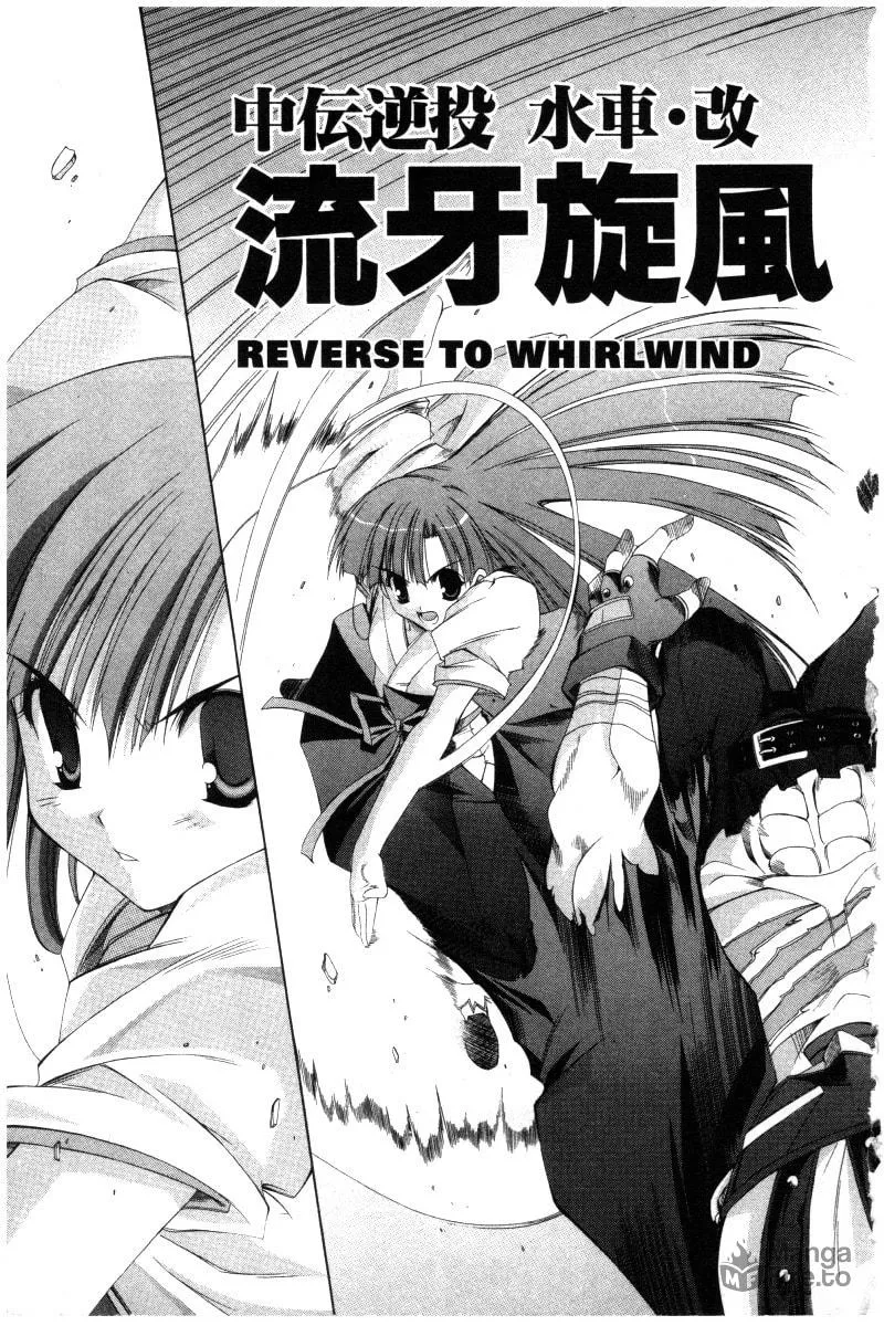 Read Comic Party chapter 21 image 5 on Lezhin