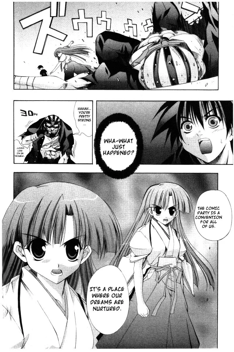Read Comic Party chapter 21 image 6 on Lezhin