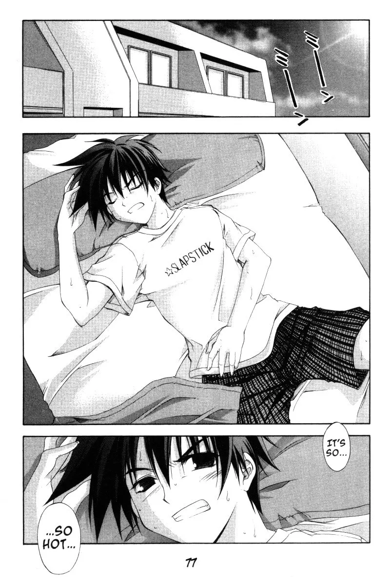 Read Comic Party chapter 22 image 1 on Lezhin