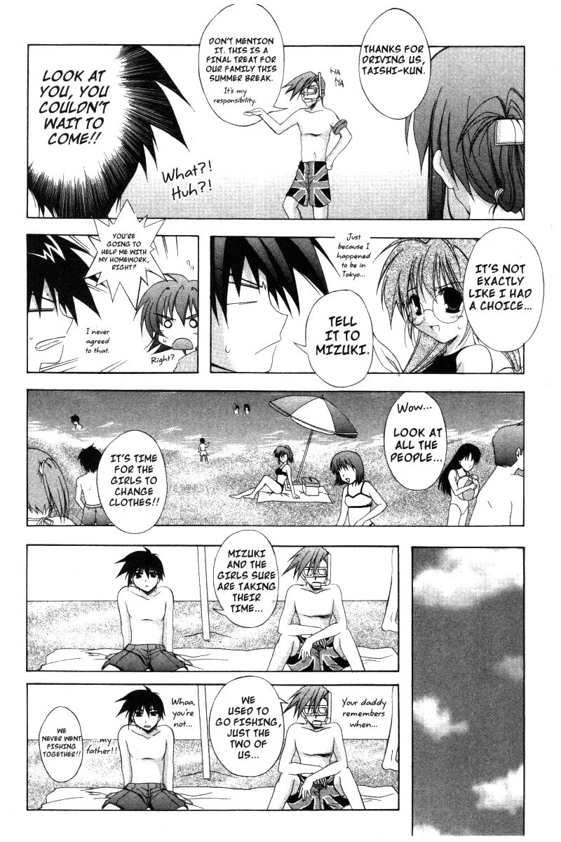 Read Comic Party chapter 22 image 10 on Lezhin