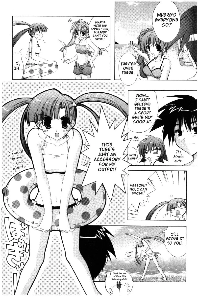 Read Comic Party chapter 22 image 12 on Lezhin