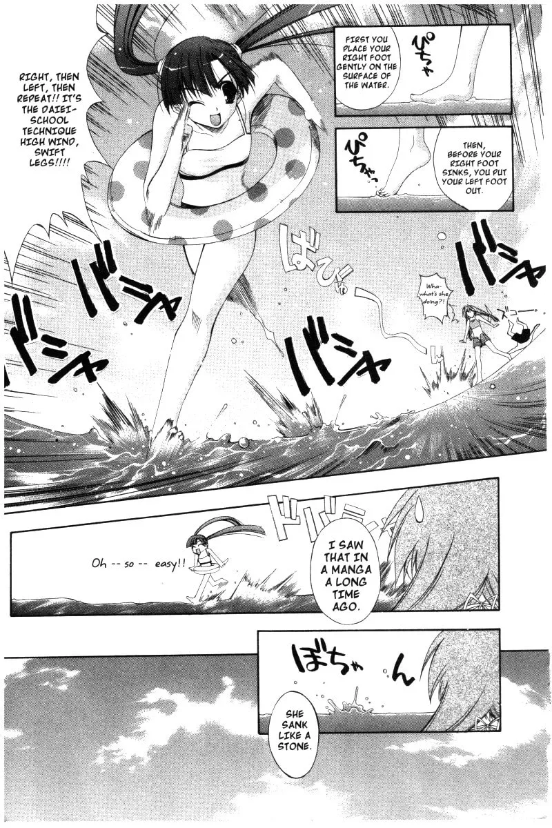 Read Comic Party chapter 22 image 13 on Lezhin
