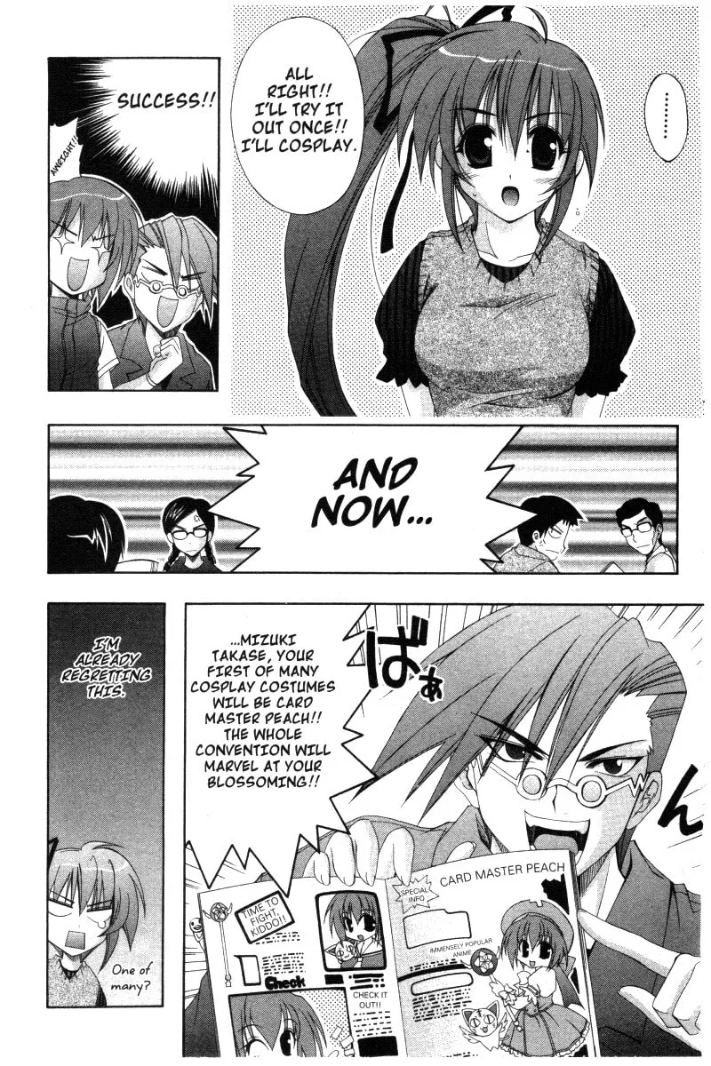 Read Comic Party chapter 23 image 10 on Lezhin