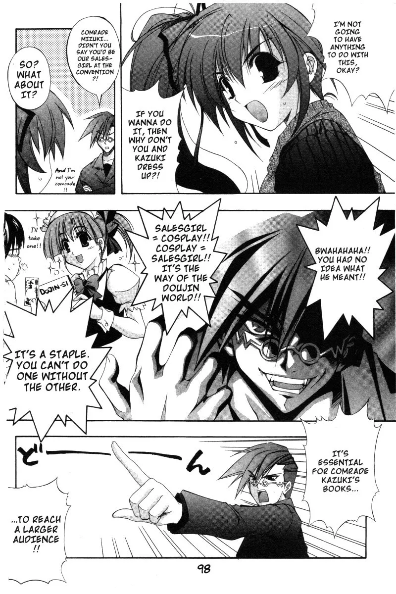 Read Comic Party chapter 23 image 3 on Lezhin
