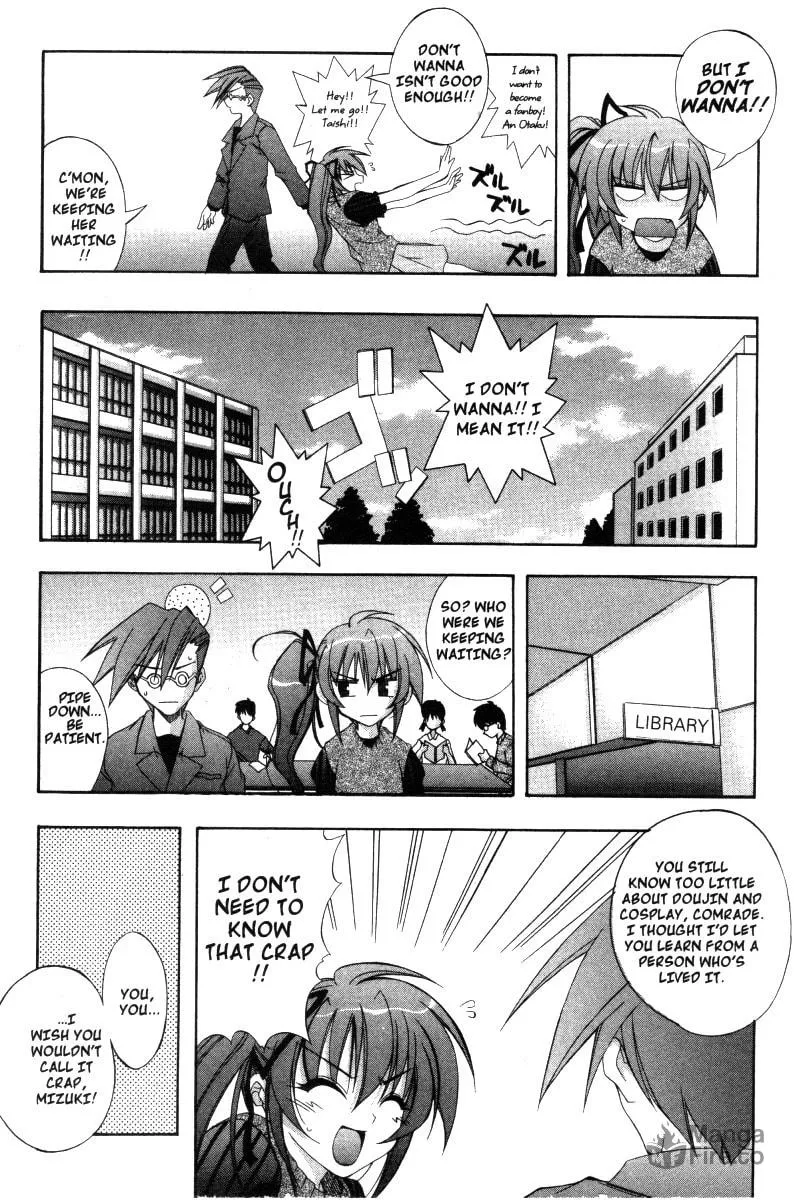 Read Comic Party chapter 23 image 4 on Lezhin