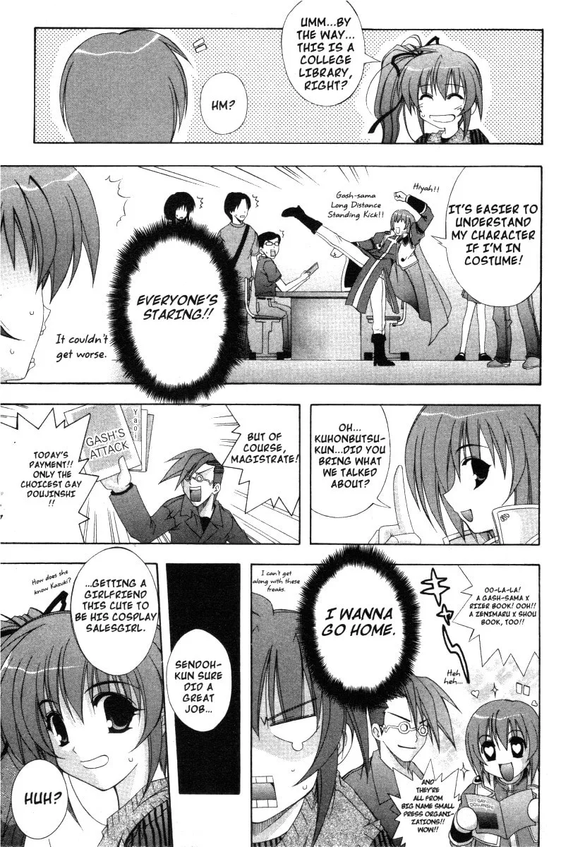 Read Comic Party chapter 23 image 6 on Lezhin
