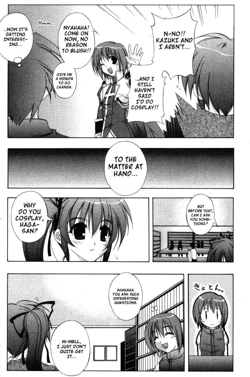 Read Comic Party chapter 23 image 7 on Lezhin