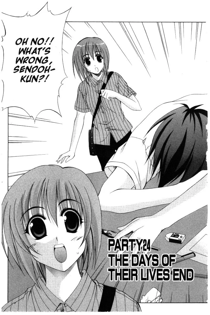 Read Comic Party chapter 24 image 12 on Lezhin
