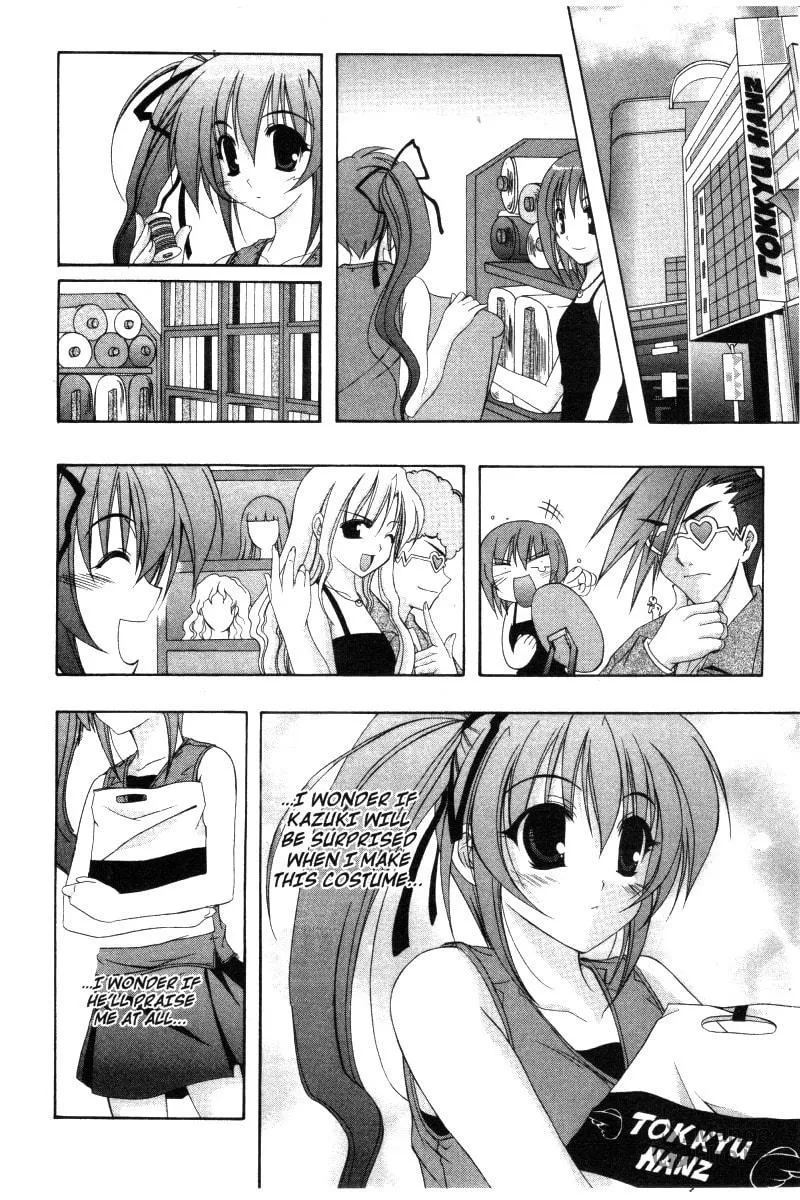 Read Comic Party chapter 24 image 5 on Lezhin
