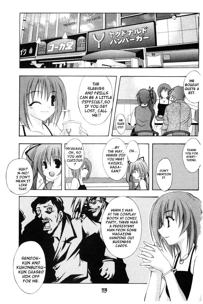 Read Comic Party chapter 24 image 6 on Lezhin