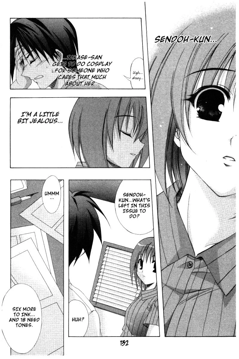 Read Comic Party chapter 25 image 12 on Lezhin