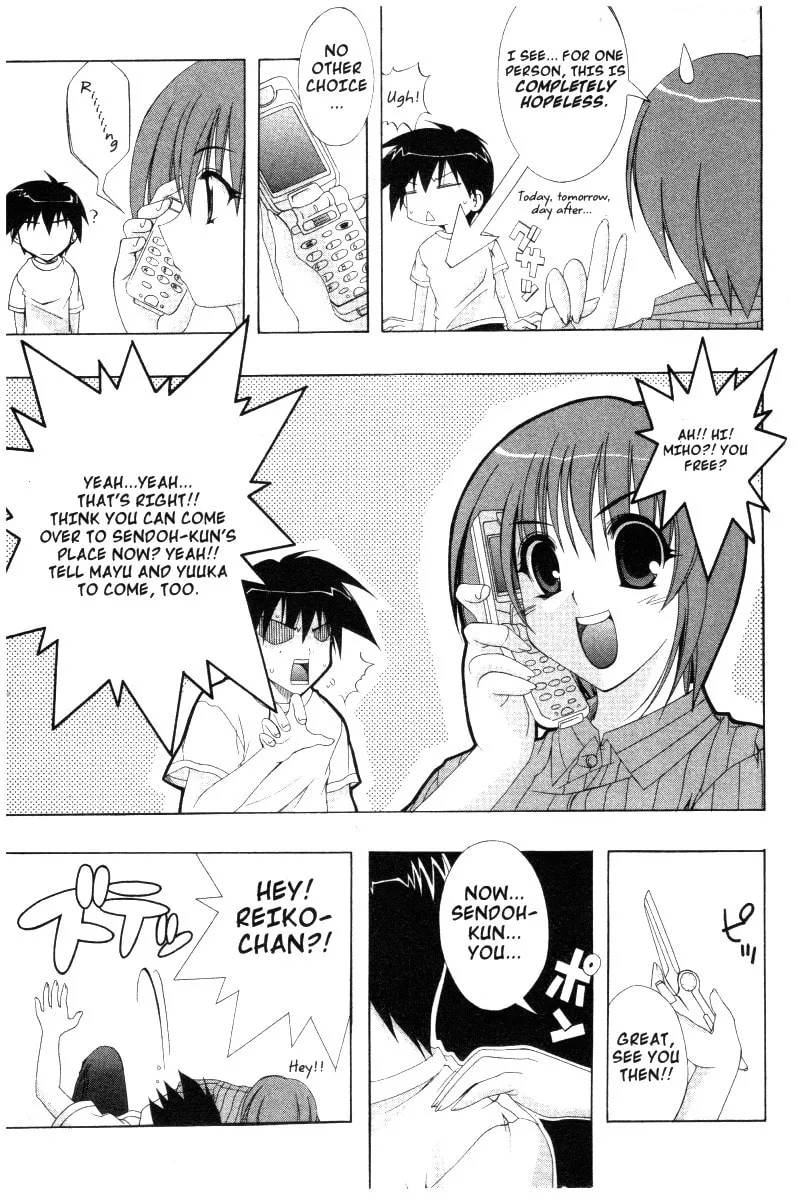 Read Comic Party chapter 25 image 13 on Lezhin