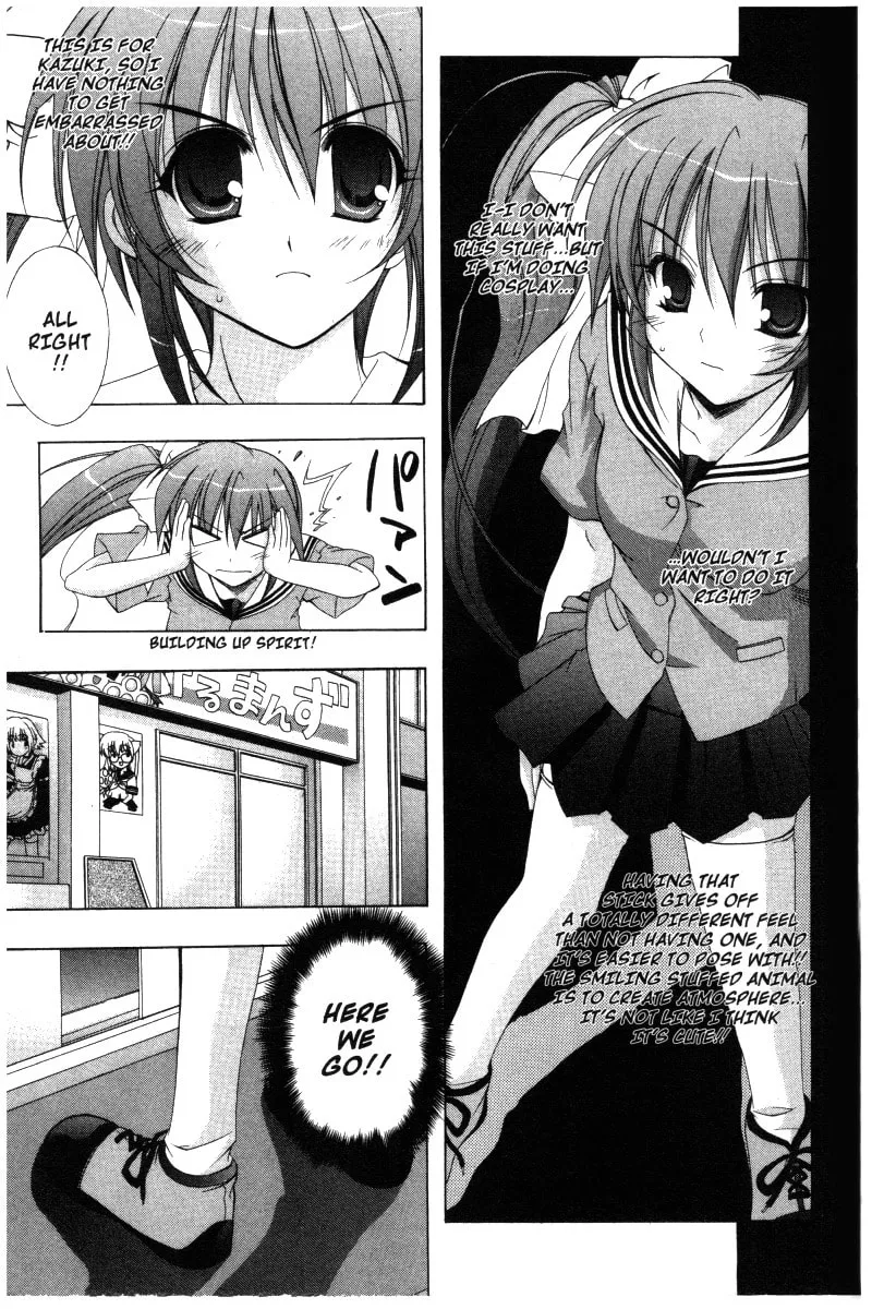 Read Comic Party chapter 25 image 7 on Lezhin