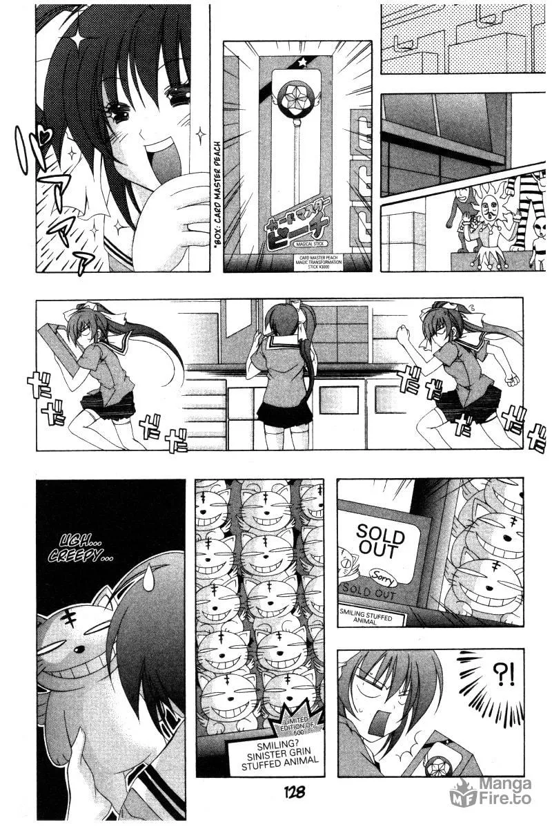 Read Comic Party chapter 25 image 8 on Lezhin