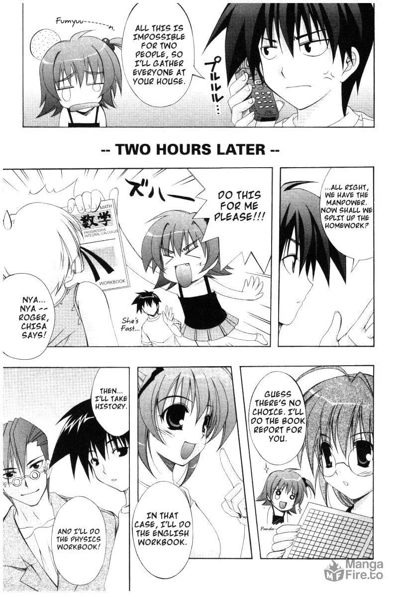 Read Comic Party chapter 26.5 image 2 on Lezhin