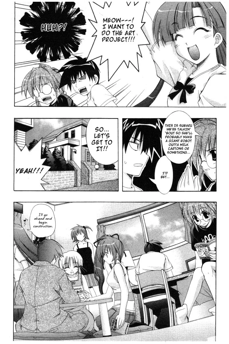 Read Comic Party chapter 26.5 image 3 on Lezhin