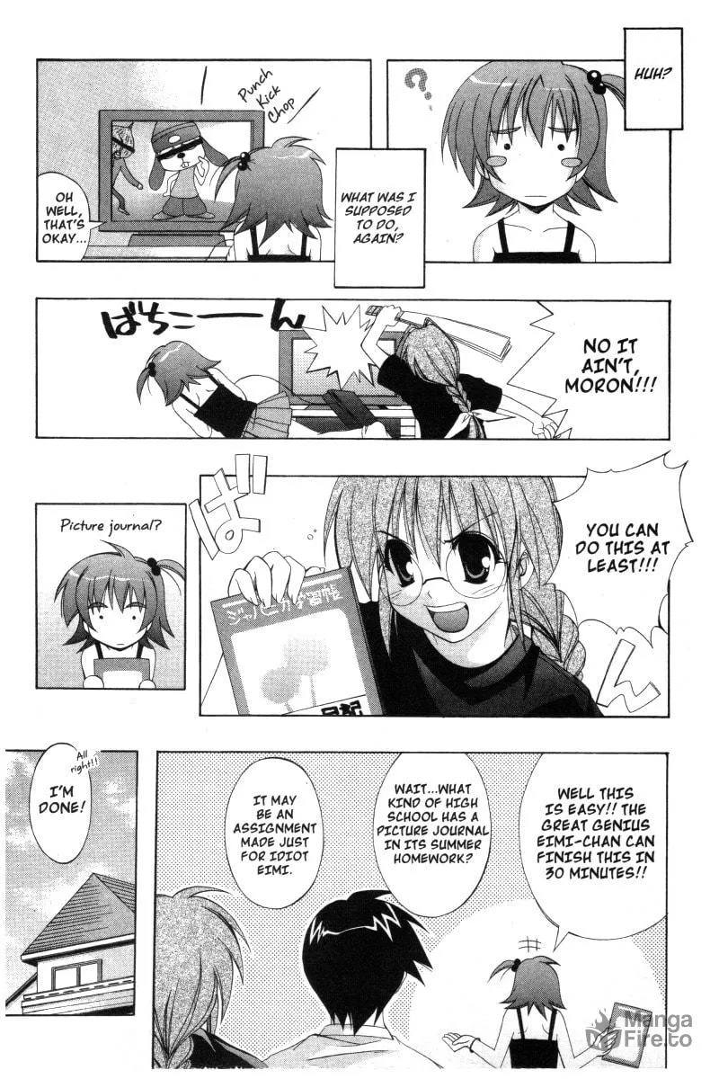 Read Comic Party chapter 26.5 image 4 on Lezhin