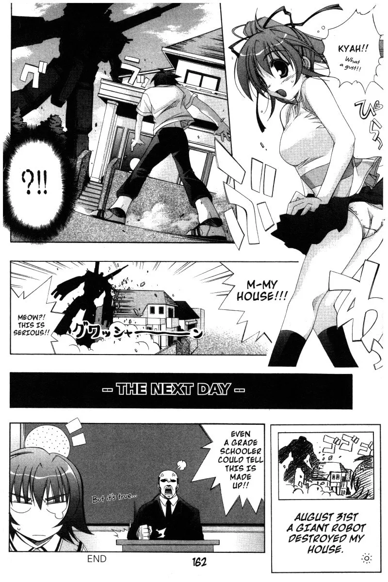 Read Comic Party chapter 26.5 image 7 on Lezhin