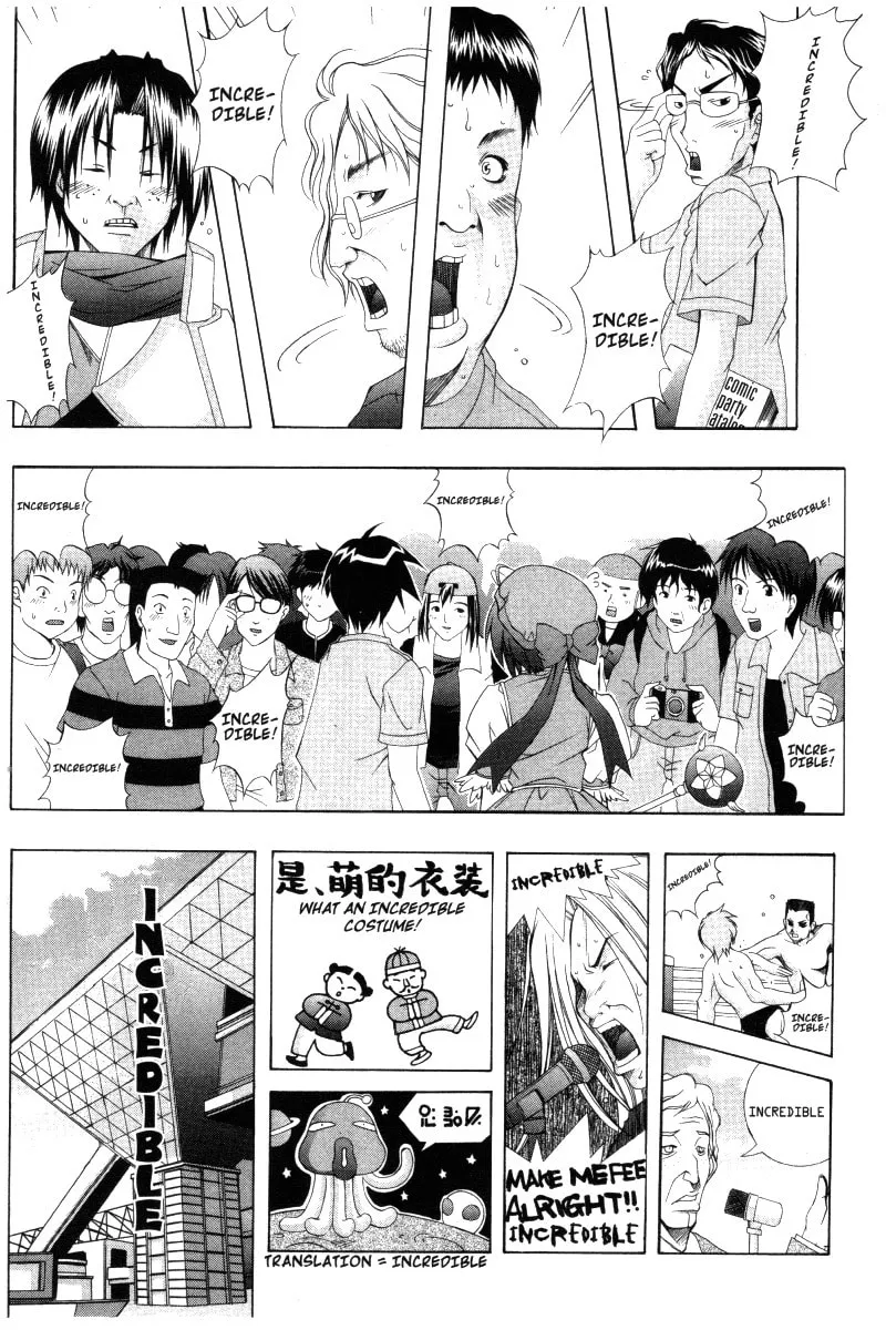 Read Comic Party chapter 26 image 13 on Lezhin
