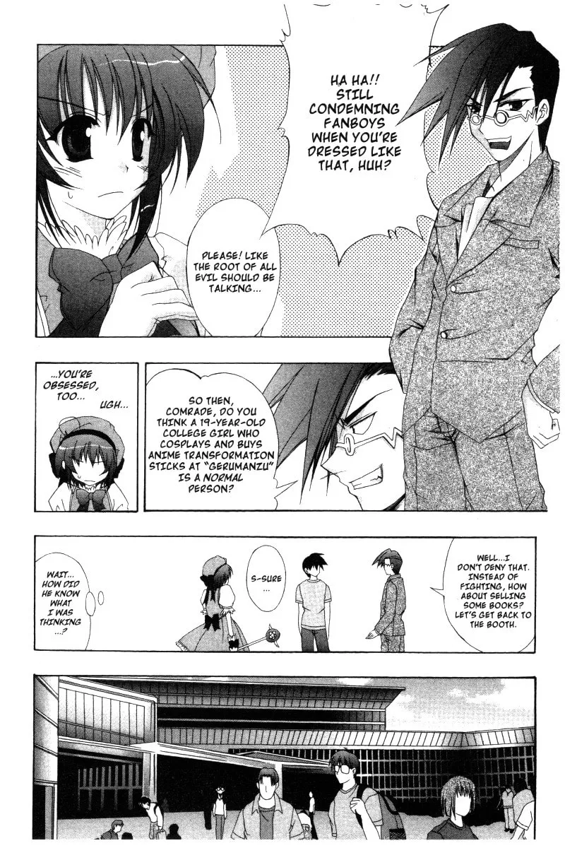 Read Comic Party chapter 26 image 15 on Lezhin