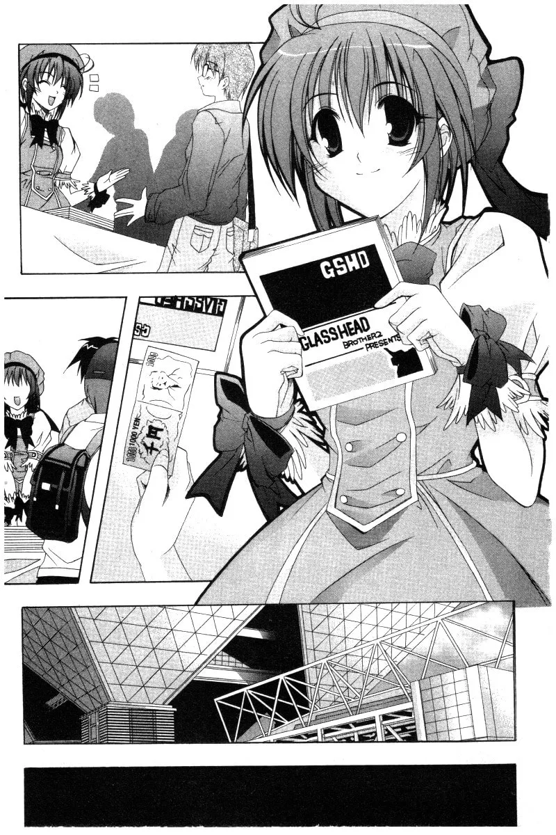 Read Comic Party chapter 26 image 16 on Lezhin