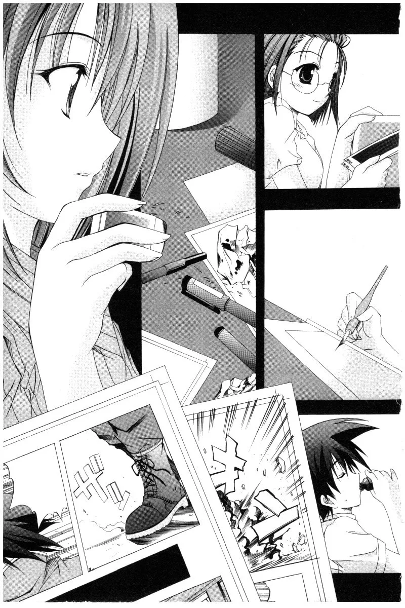 Read Comic Party chapter 26 image 6 on Lezhin