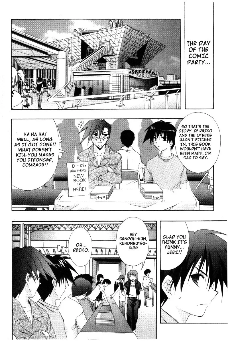 Read Comic Party chapter 26 image 7 on Lezhin