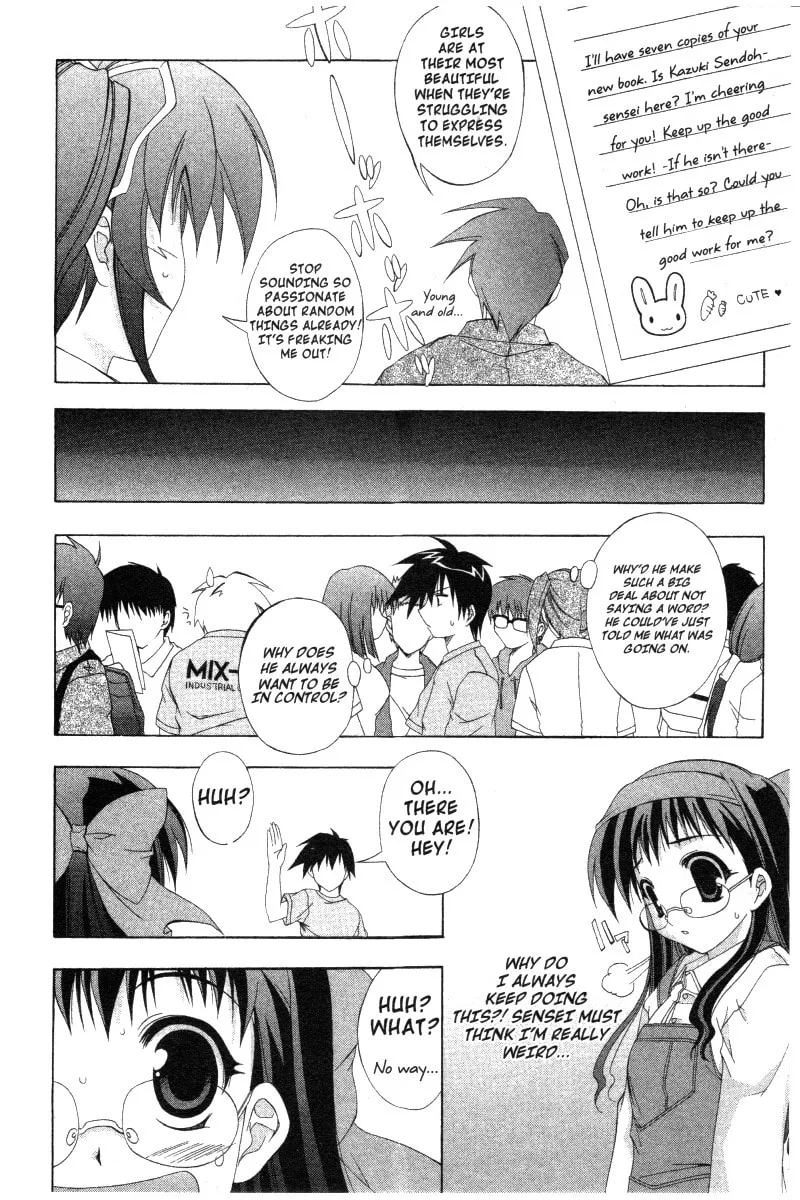 Read Comic Party chapter 27 image 13 on Lezhin